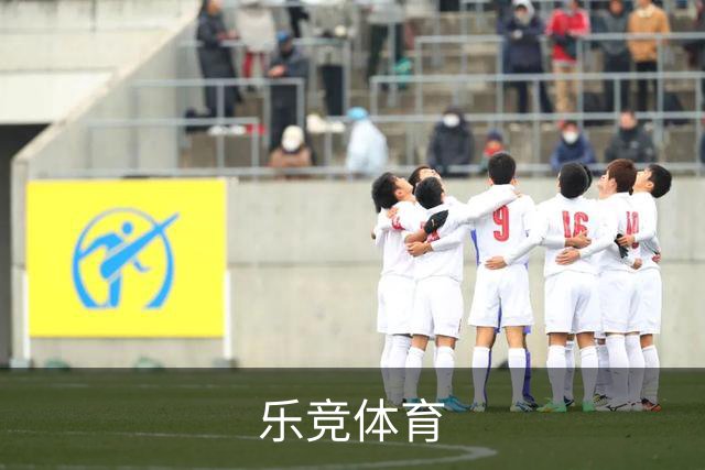 乐竞体育 公司简介